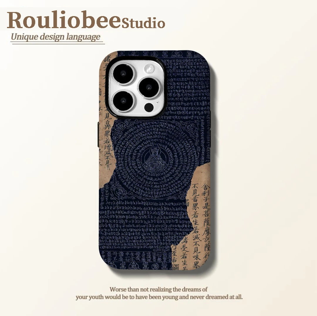 梵文心经适用苹果14/16promax菲林手机壳华为P70vivo小米15oppo套
