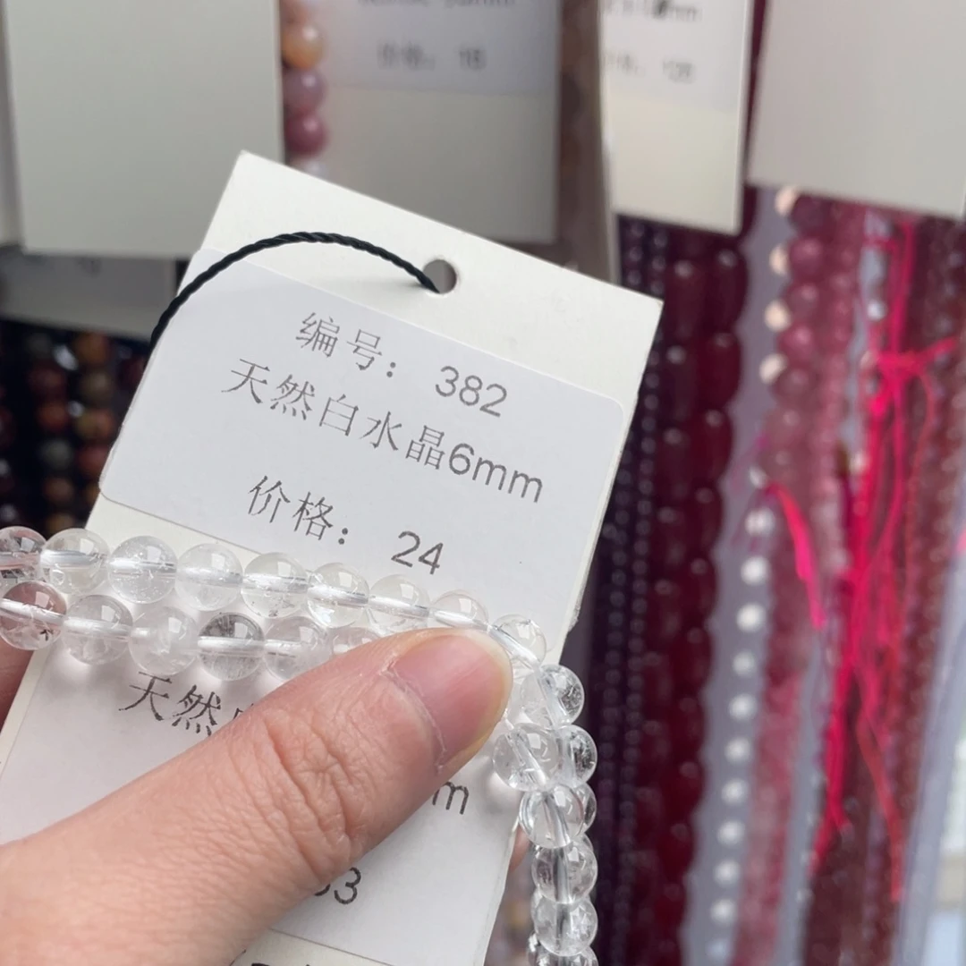 长石裸石未镶嵌编号382