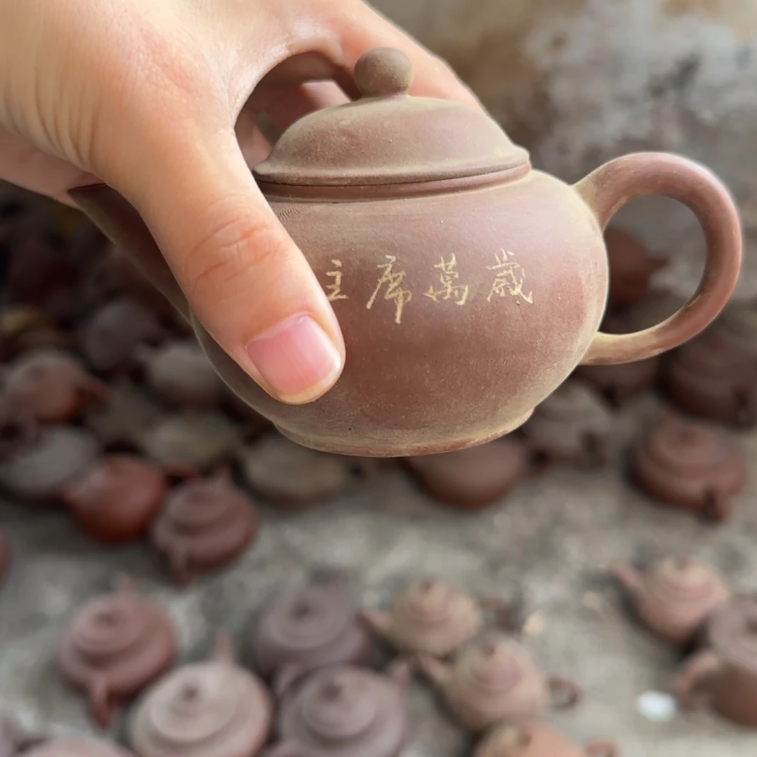 茶壶紫砂紫砂茶具紫砂茶具