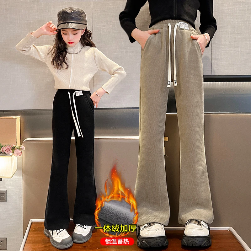 女童裤子加绒加厚2025年儿童喇叭裤秋冬款长裤冬季休闲中大童冬装