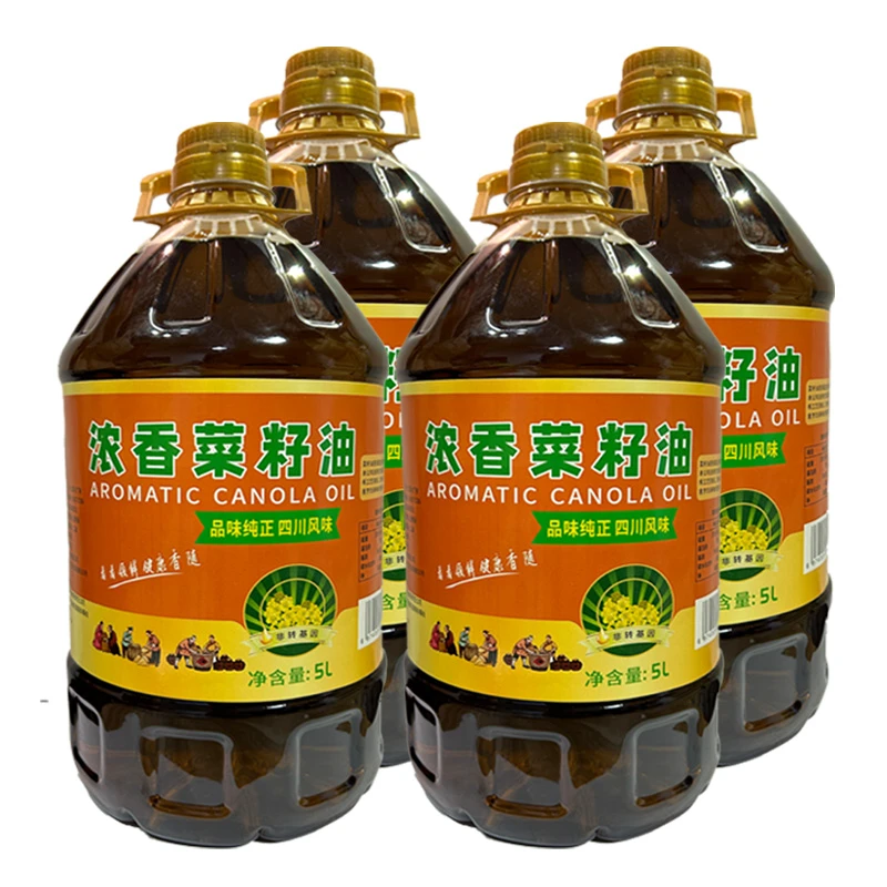 【4桶装】100%非转基因纯菜籽油黄菜籽农家压榨特香5L*4食用油