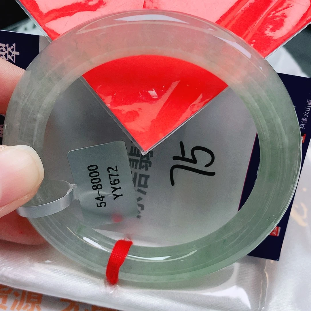 翡翠未镶嵌手镯缅甸天然A货翡翠手镯