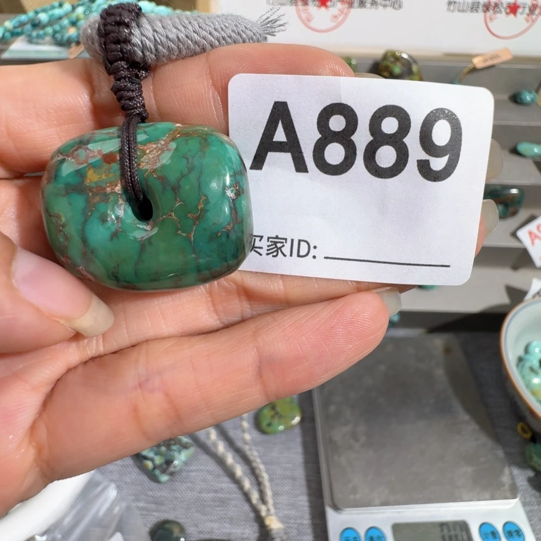 未镶嵌绿松石随型紫*颍