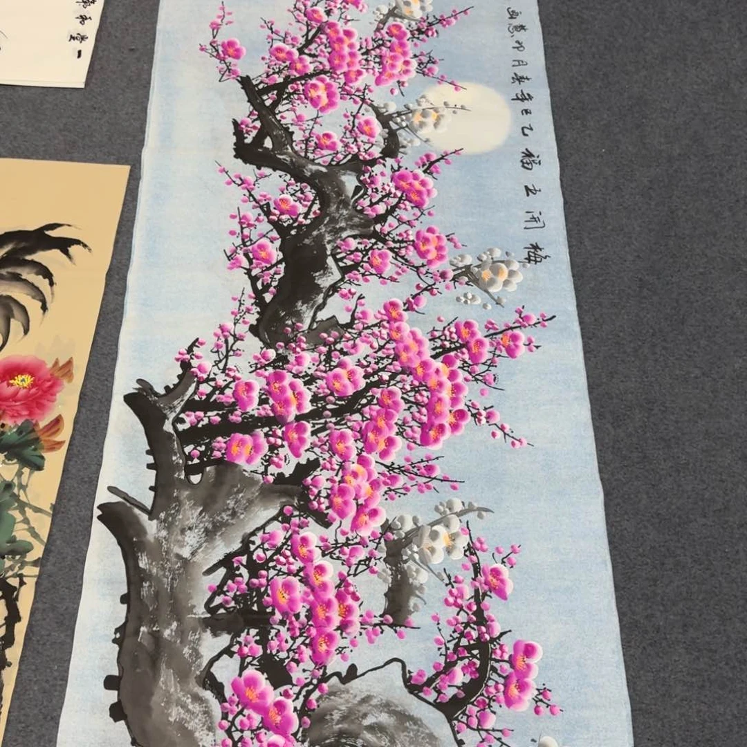 国画会娟艺术馆直播间