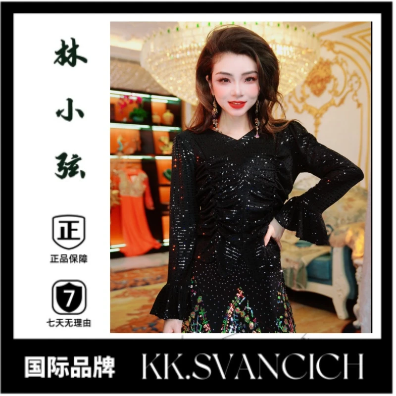 0205春秋季韩版长袖中长款简约通勤高贵洋气亮片纯色名媛女打底衫