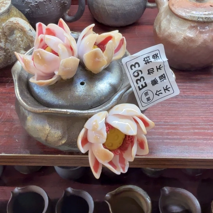 *****杯子柴烧新品福利多多