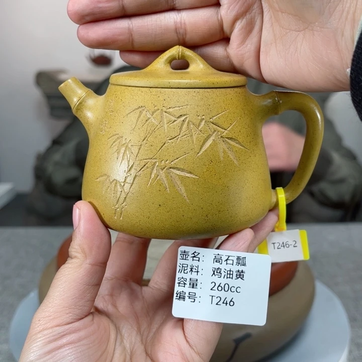 紫砂茶壶紫砂刻绘