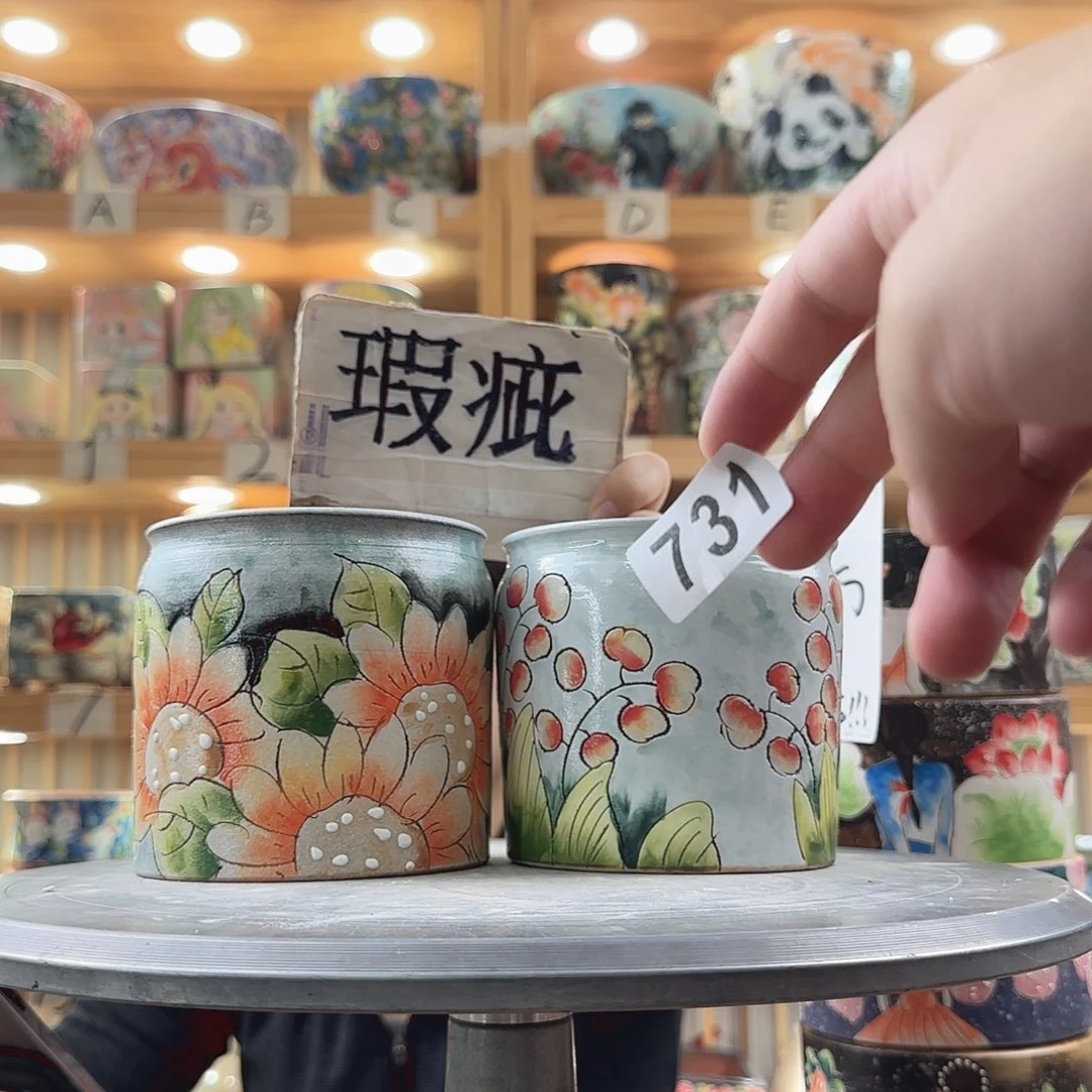 瓷片瑕疵瑕疵瑕疵瑕疵瑕疵