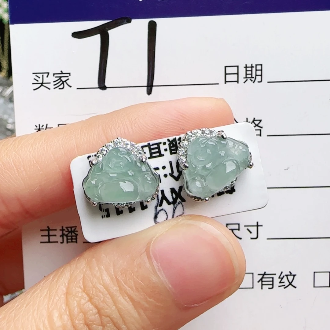 银S925镶嵌手链翡翠