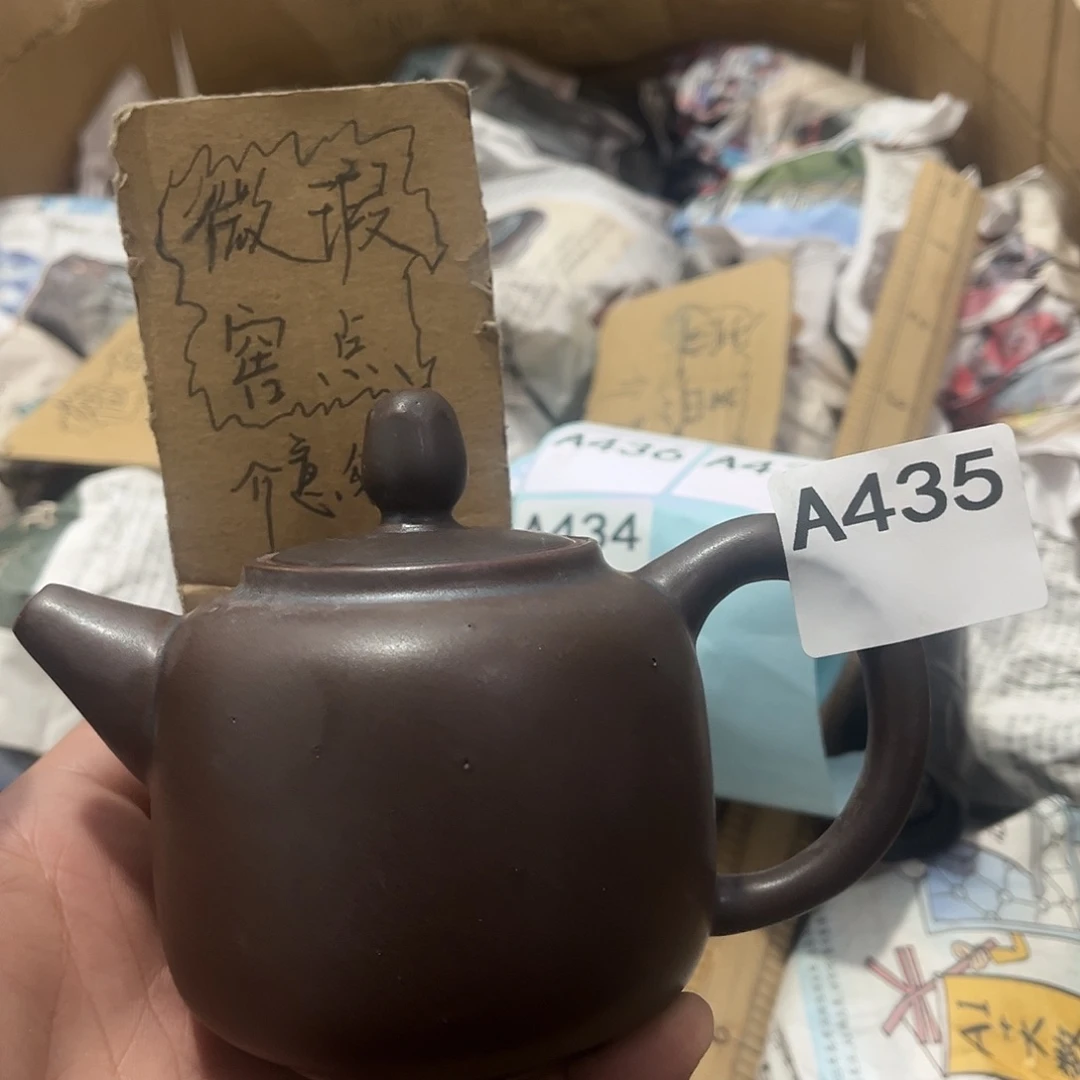 瓷片茶摆件工艺品摆件666