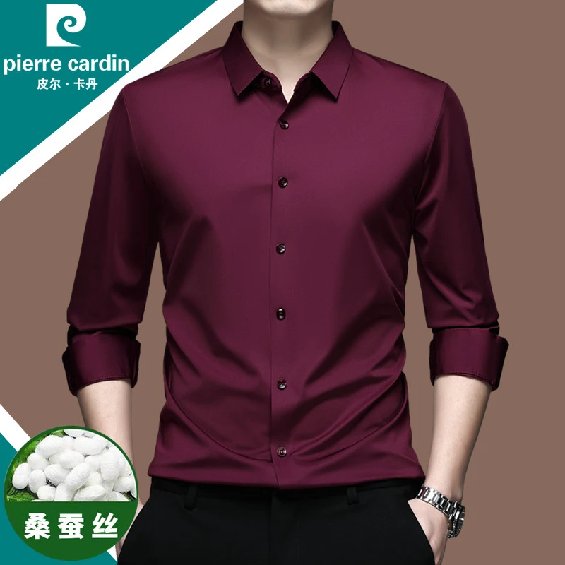 秋季皮尔卡丹长袖衬衫桑蚕丝中年男士翻领纯色免烫无痕衬衣爸爸装