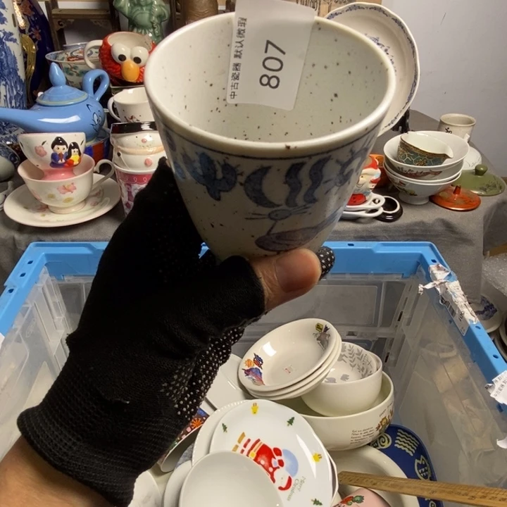 瓷片茶具茶具茶具