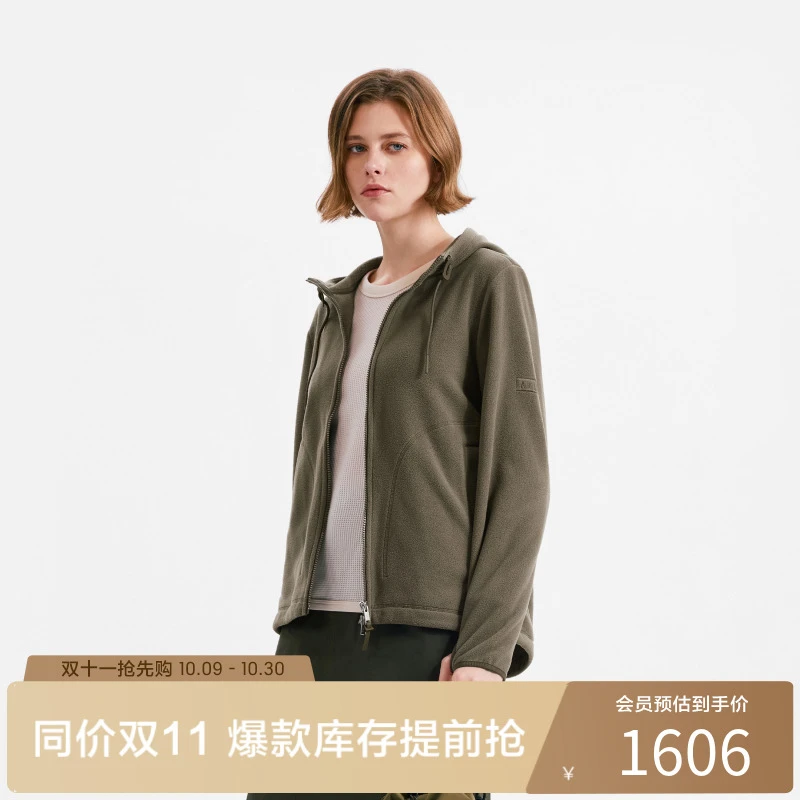 【琥珀流光风】AIGLE艾高限定色户外时尚保暖防风连帽抓绒衣BE03