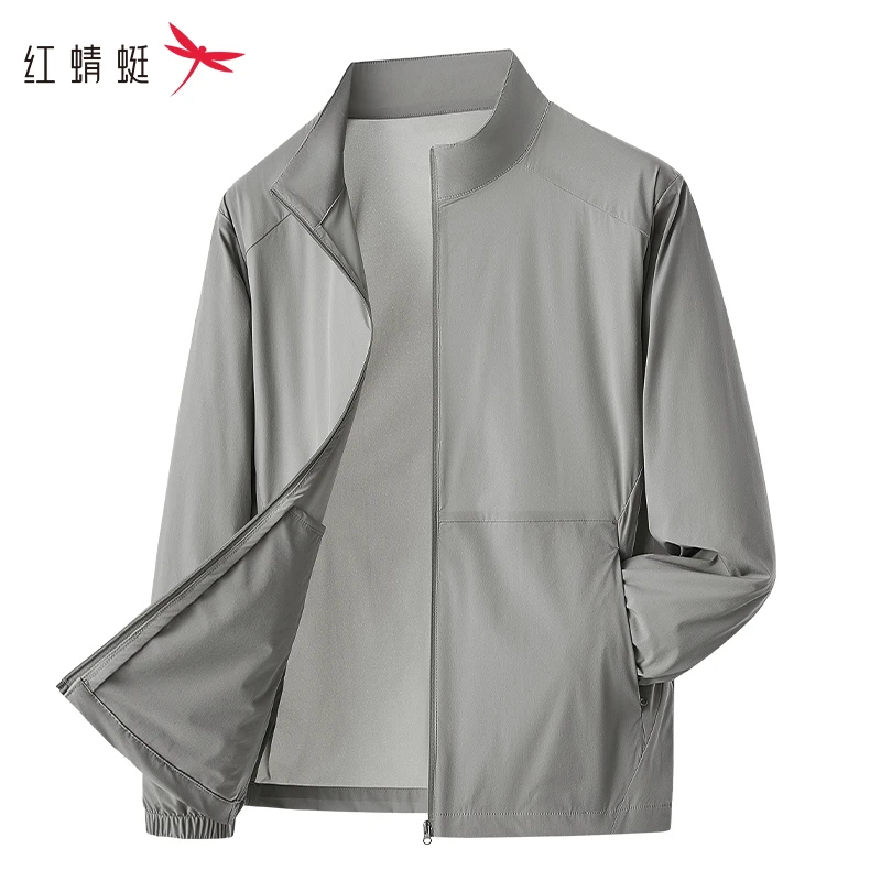 红蜻蜓冰丝防晒衣男夏季薄款透气速干防紫外线爸爸宽松立领防晒服
