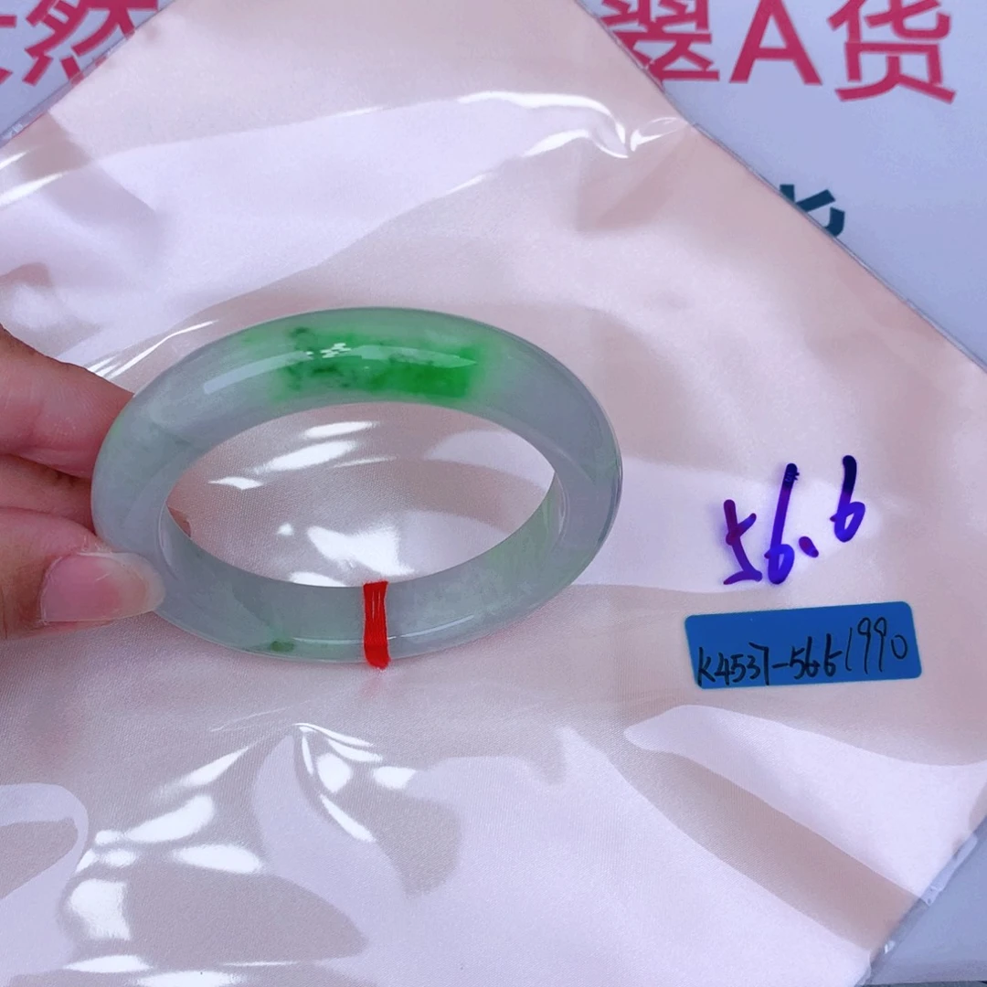 未镶嵌手镯翡翠缅甸翡翠