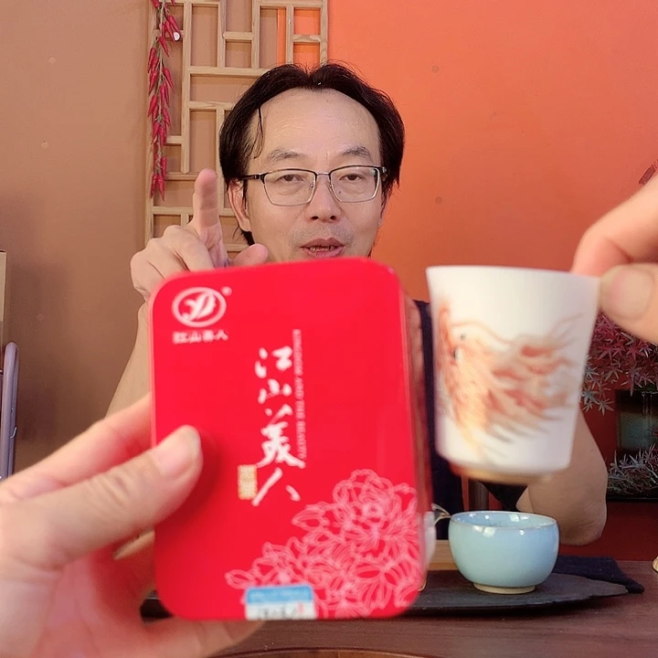陶瓷8558688588含杯袋礼盒