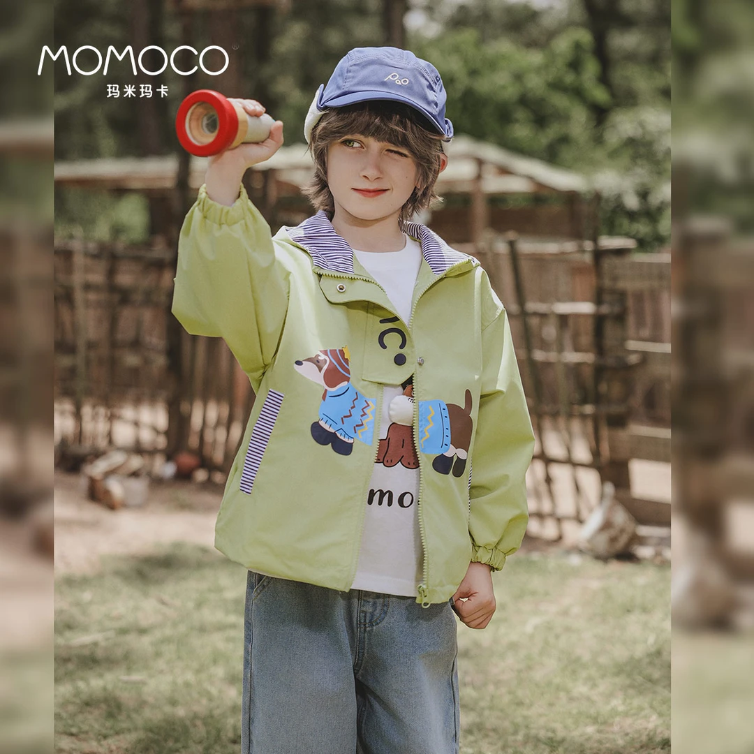 MOMOCO/玛米玛卡男童连帽外套2025秋季新款中大童韩版77330107008