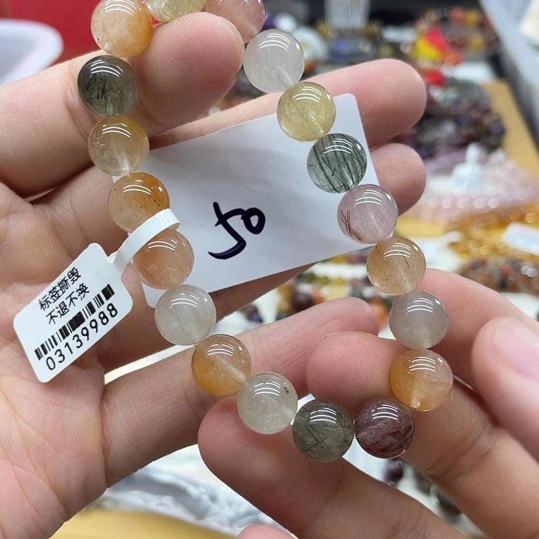 手链水晶未镶嵌天然