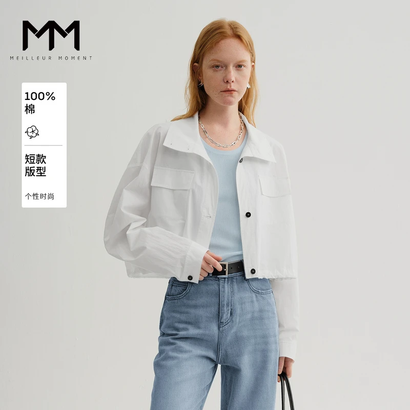 MM麦檬商场同款翻领衬衫短款简约春新品5G3110431