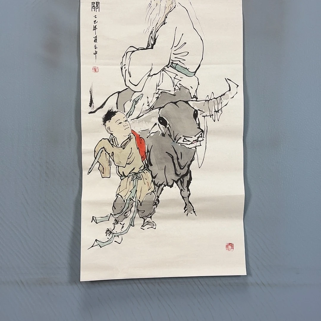 国画940 牡丹一如您