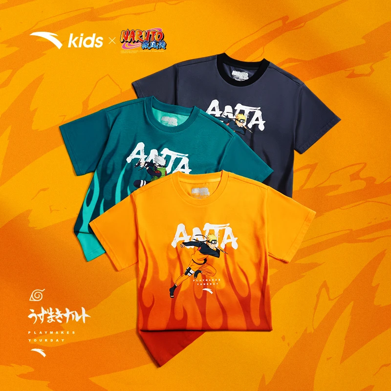 商场同款|安踏儿童男童火影短袖衫夏季吸湿透气圆领短袖潮
