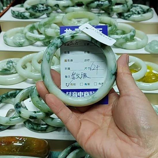 玉***子透闪石-蛇纹石玉未镶嵌手镯