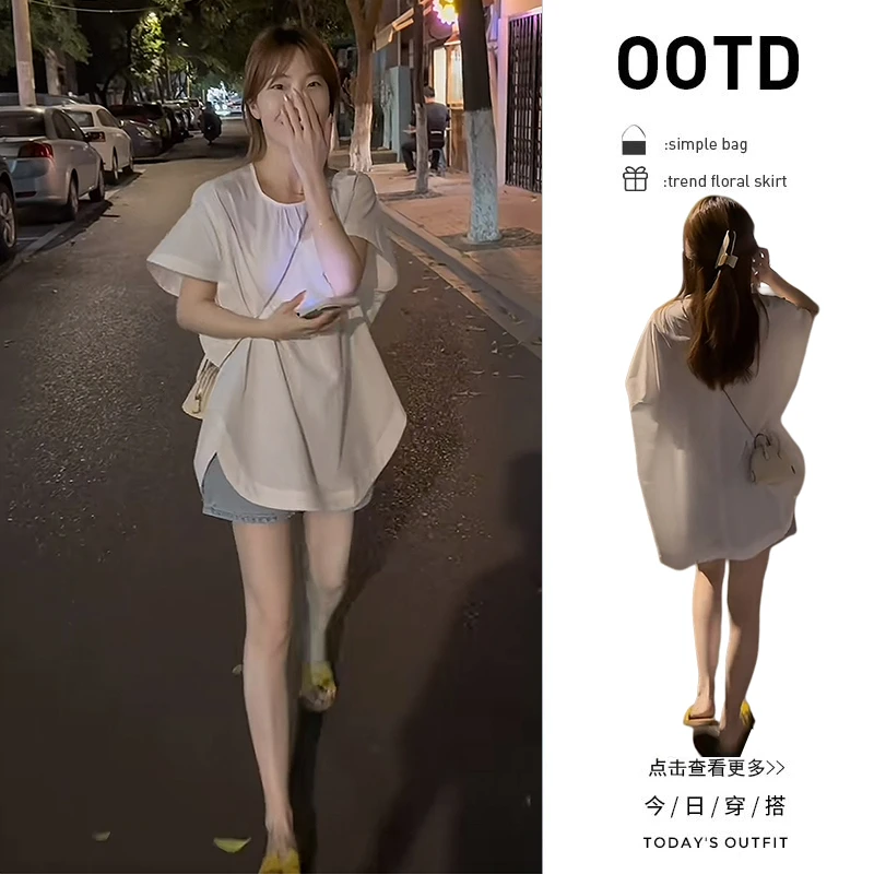 秋季穿搭一整套女2025新款韩版白色宽松T恤高腰牛仔短裤两件套