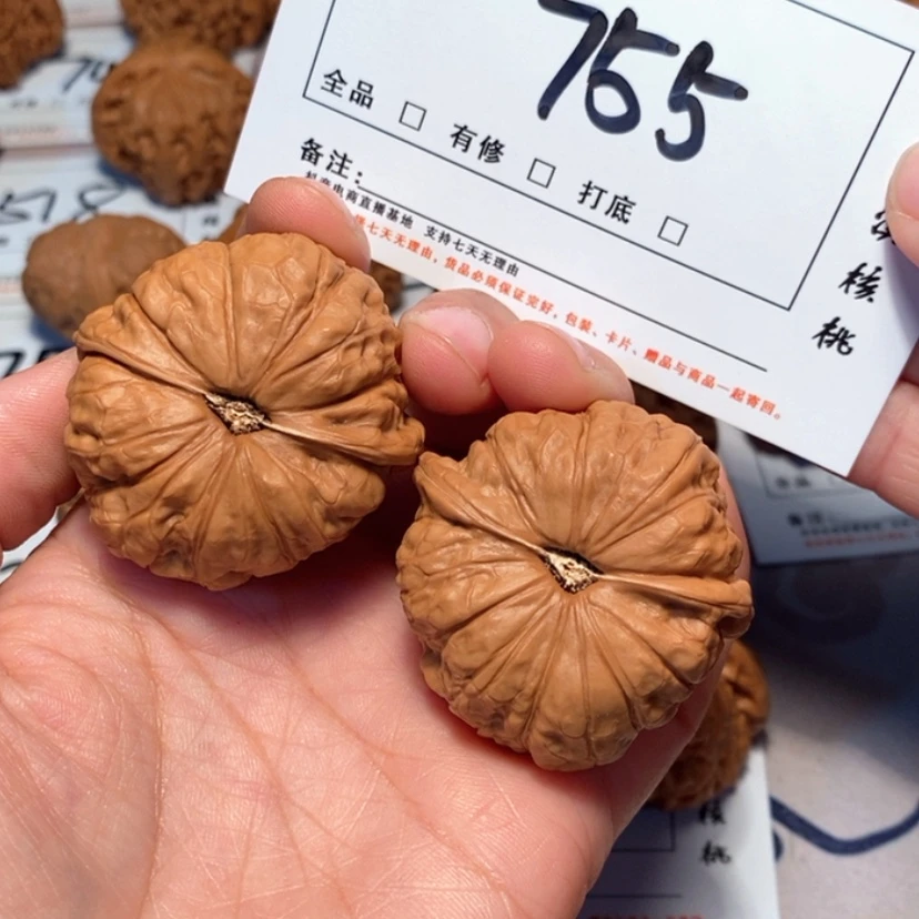 【闪购商品】木质南瓜42尺755号