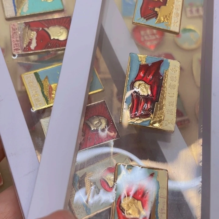 其他普通金属主*一