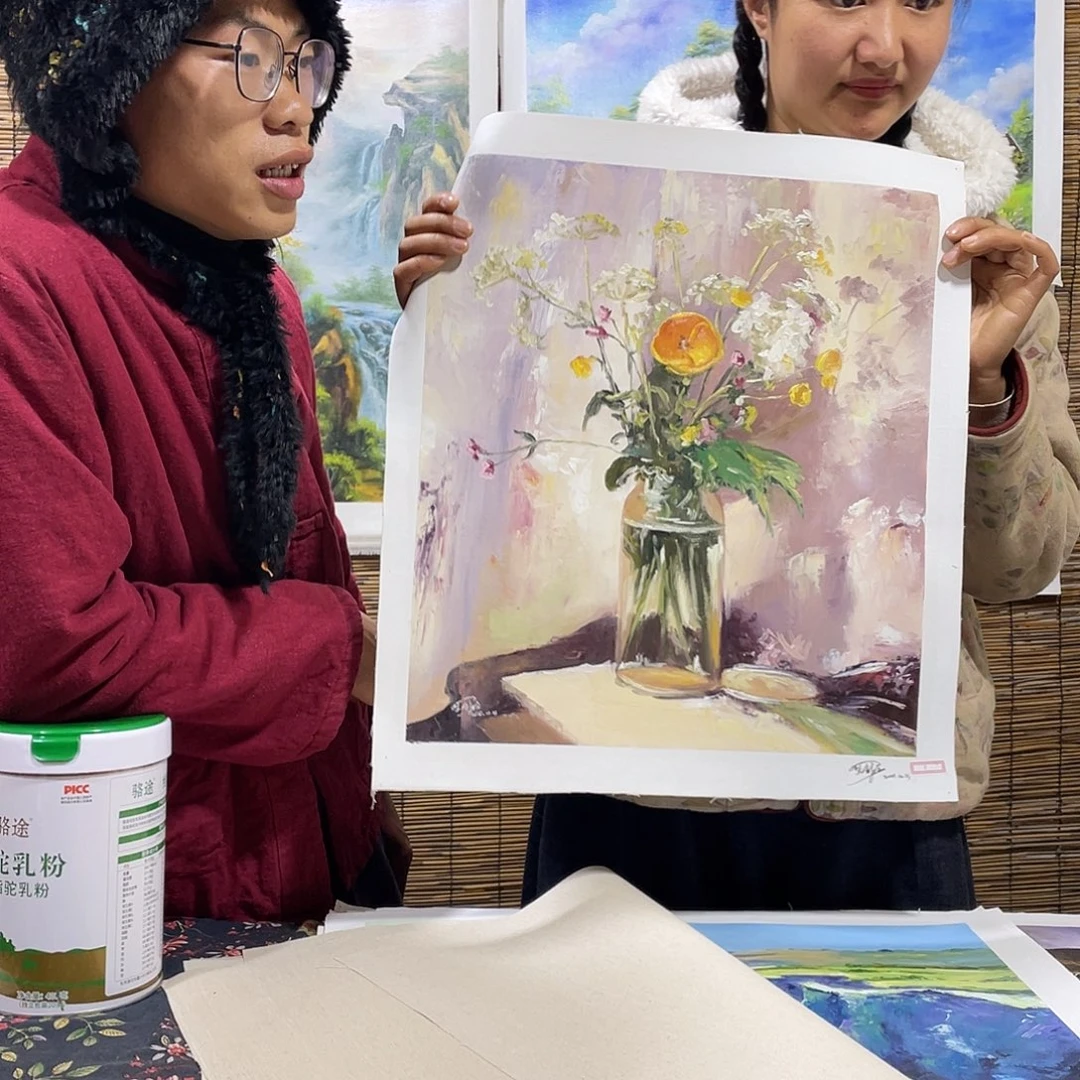 油画薇爽帮恭喜竞拍成功！