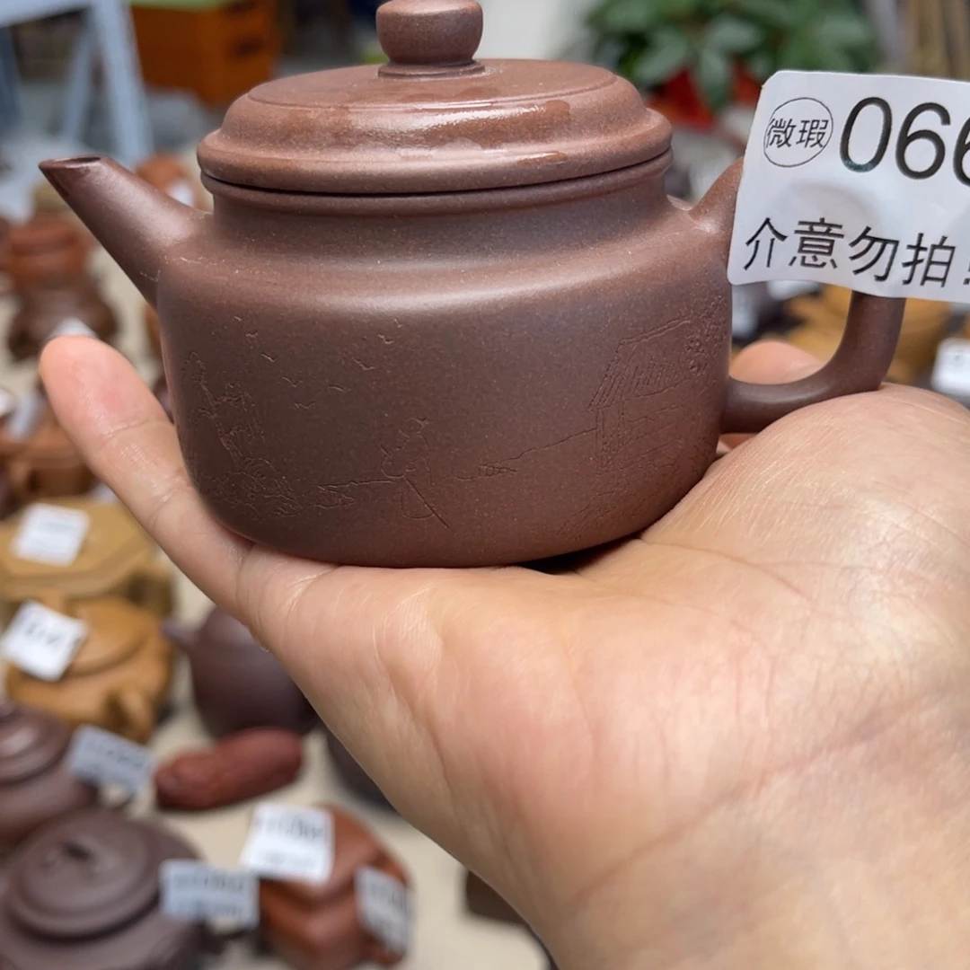 茶壶紫砂微瑕德钟160毫升