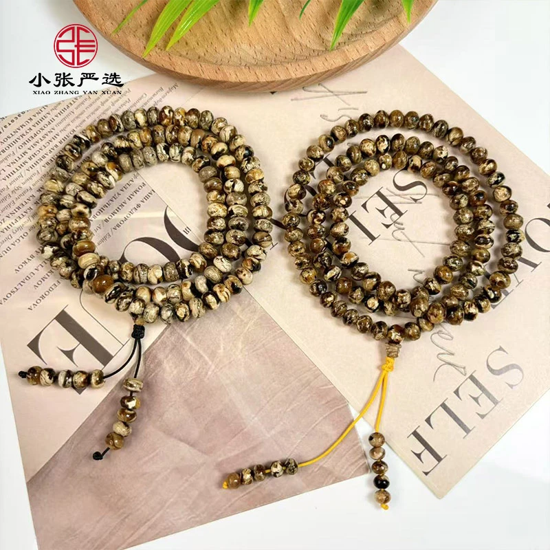 【小张严选】HHA40 琥珀干白花项链 6mm 多样发其一