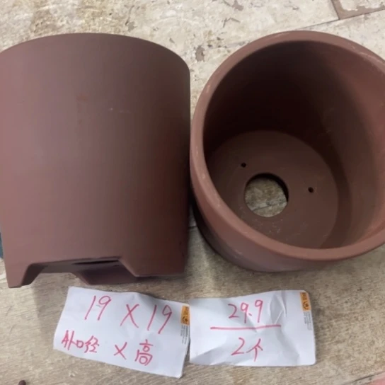 紫砂花盆破损包赔