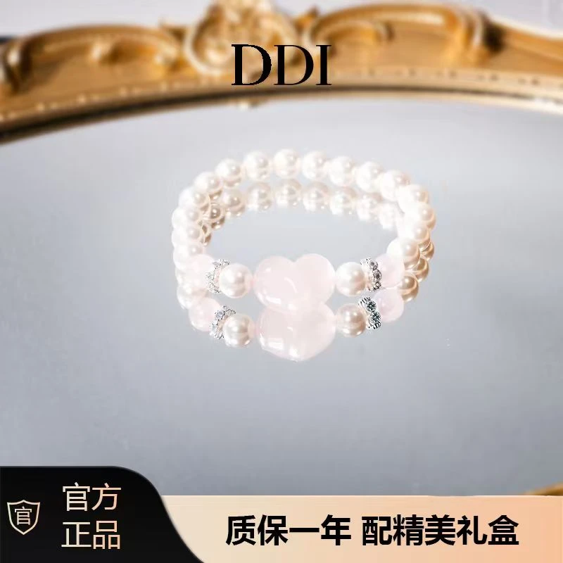 铜合金合成锆石项链 【一年质保】刘叮铃 时尚女士手链LS0092