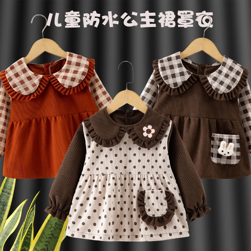 儿童罩衣宝宝吃饭围兜围裙女公主防水防脏洋气秋冬婴儿小孩反穿衣