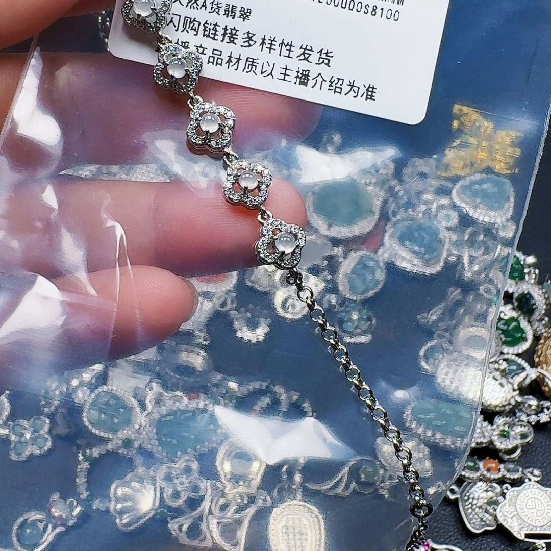 翡翠未镶嵌耳饰天然A货翡翠8100