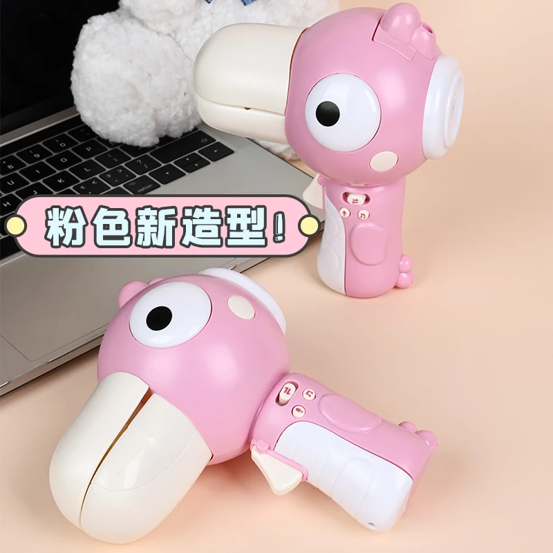 鸭子变声器可录音变声小喇叭儿童话筒扩音器男孩女孩玩具说唱鸭
