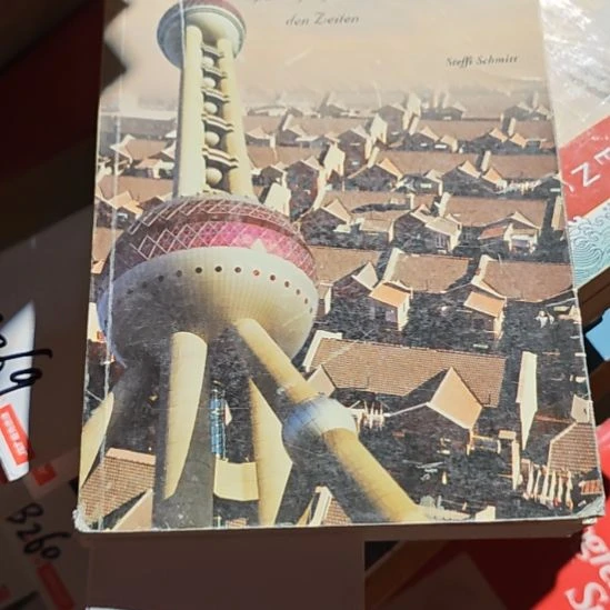 b271号外文书看好品相