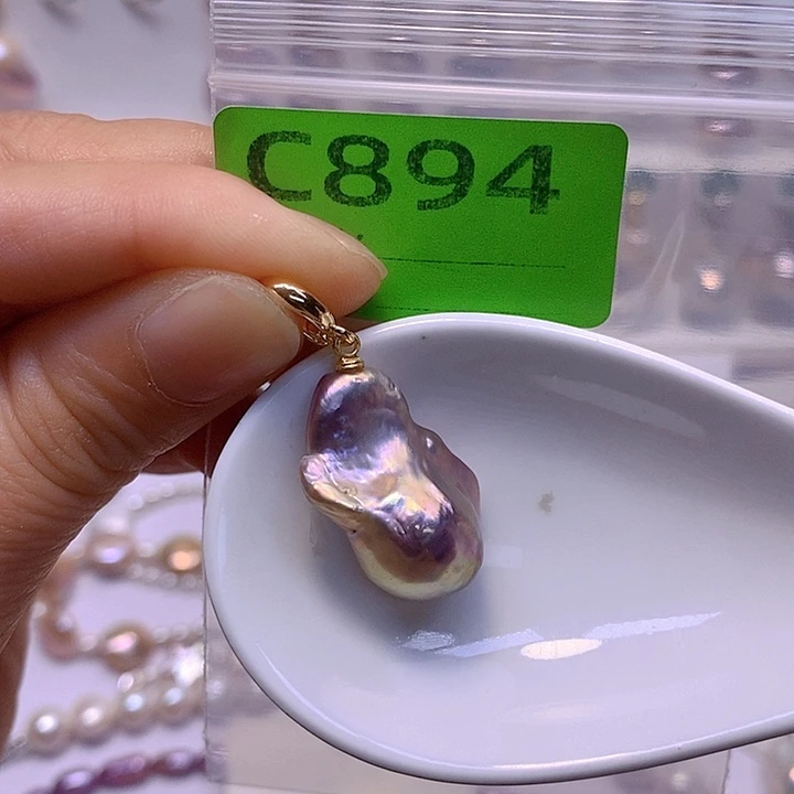 颈饰未镶嵌淡水珍珠