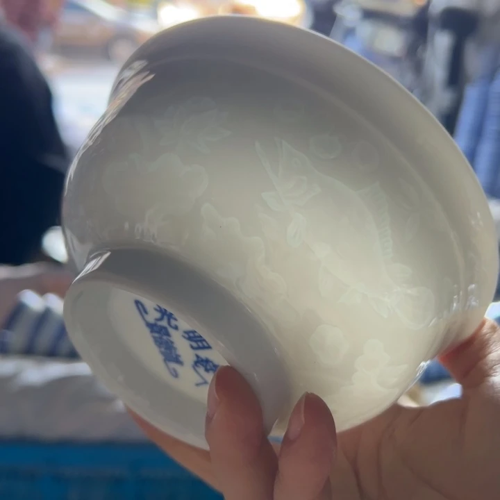 陶瓷纯白5.5寸年年有鱼饭碗