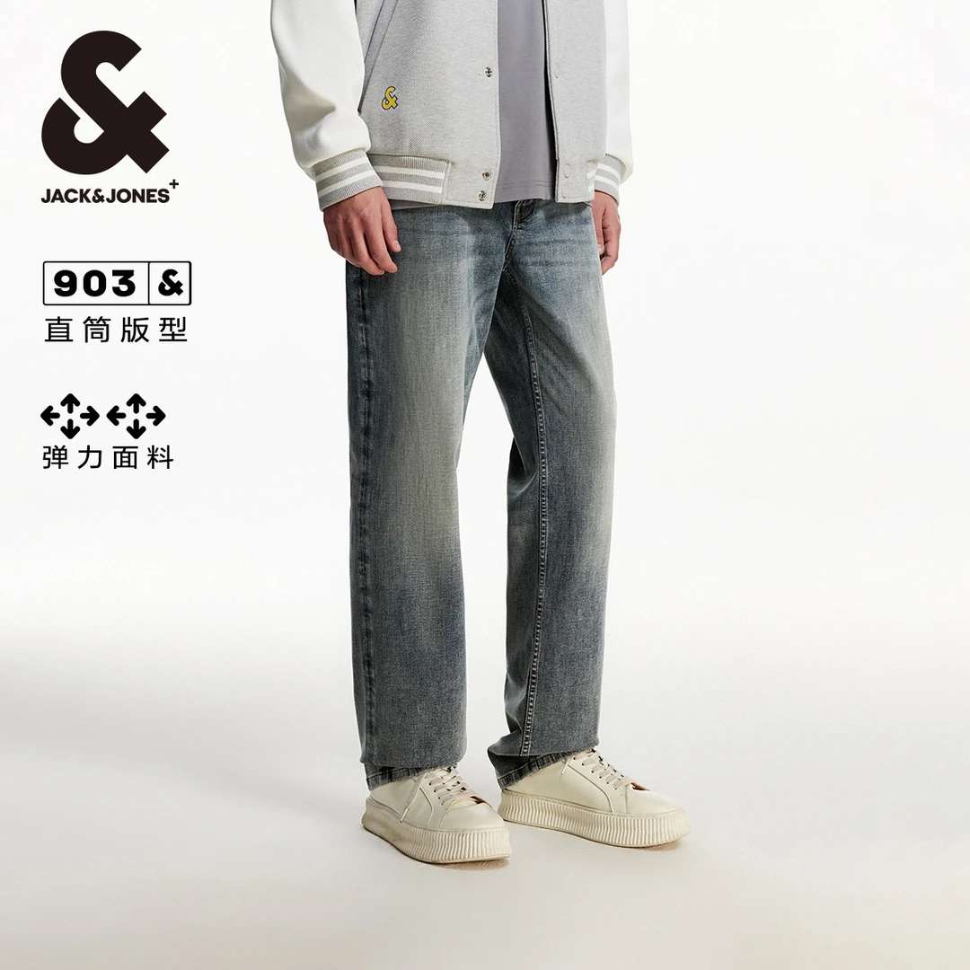 杰克琼斯春季新款水洗宽松猫须YKK拉链直筒牛仔裤长裤男款