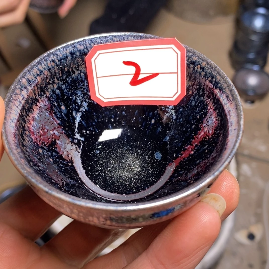 茶盏通天龙窑通天龙窑