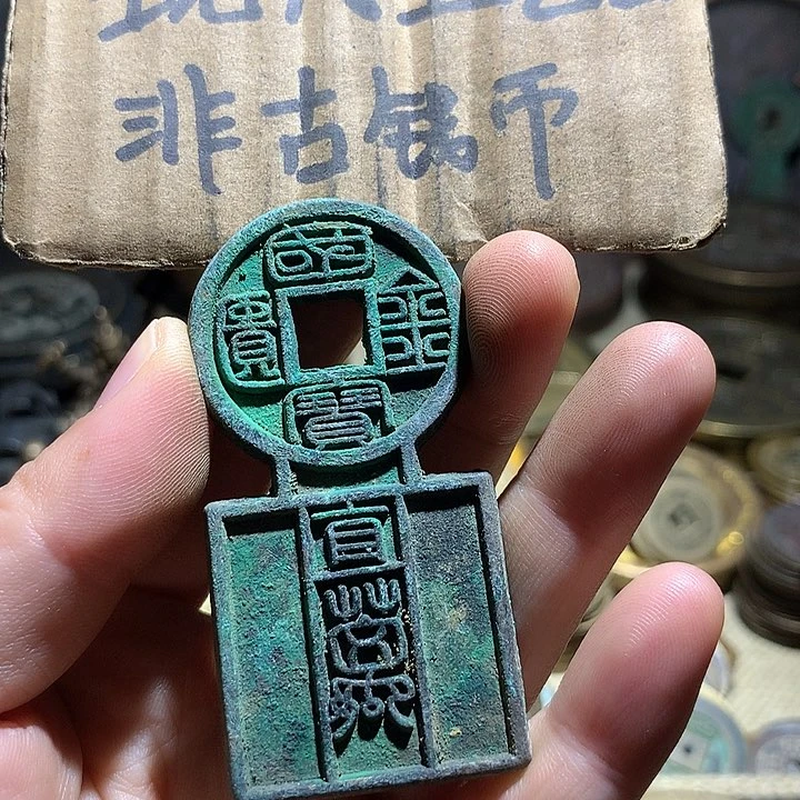 铜大*天现代工艺品老铜翻砂