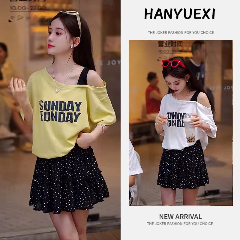 夏季时尚一整套女装2025新款爆款印花露肩短袖上衣碎花短裙两件套