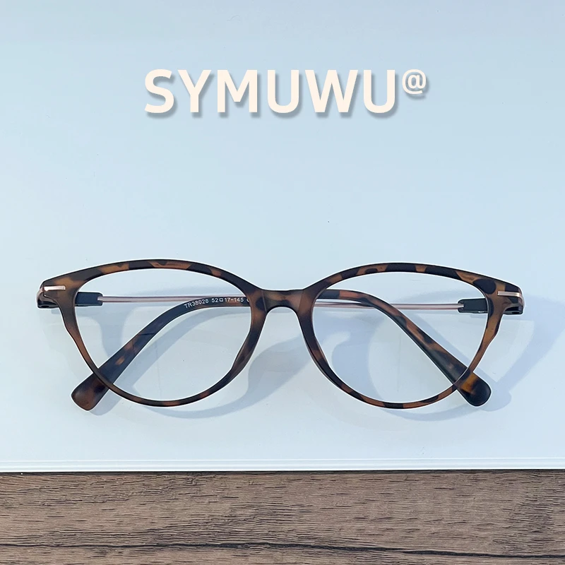 网红玳瑁小猫眼小框眼镜近视镜防蓝光防辐射修饰脸型女款复古超轻