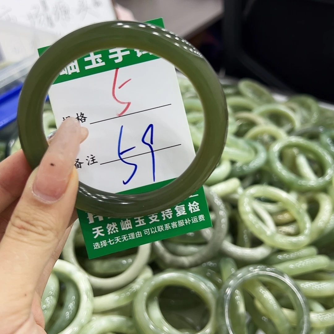 岫玉银S925镶嵌手镯