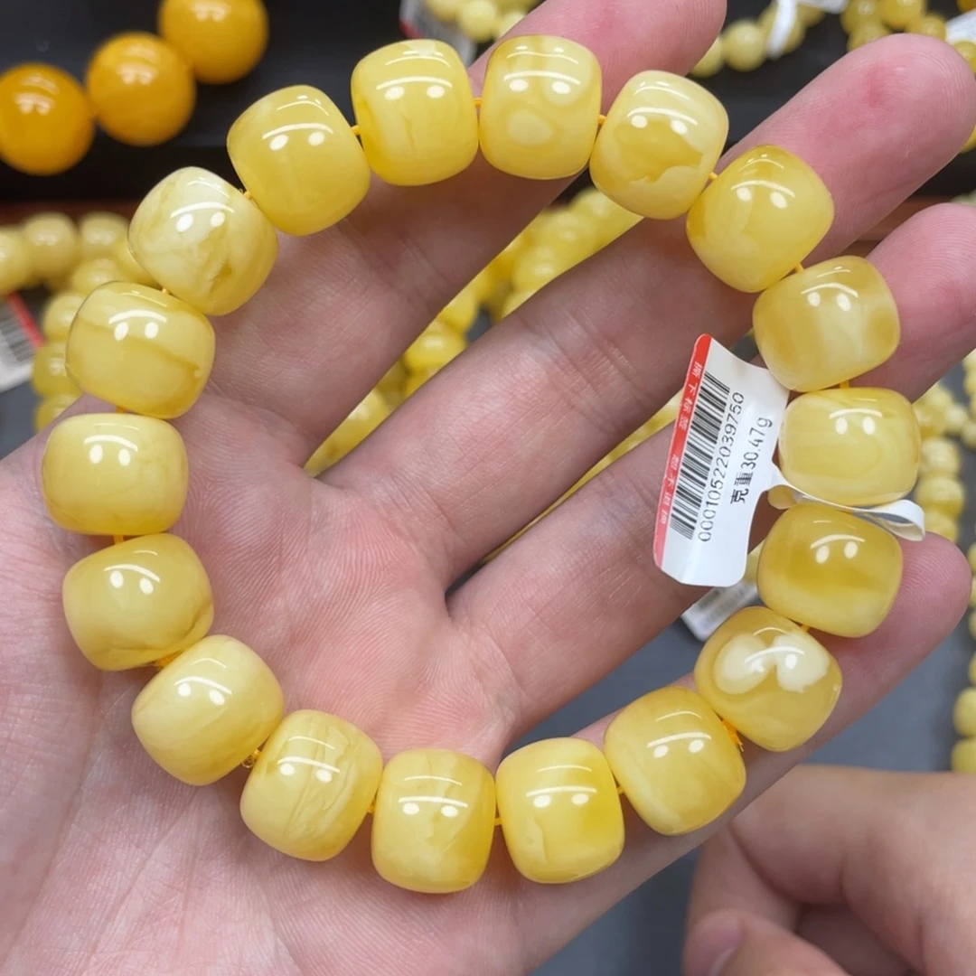 未镶嵌蜜蜡手链天然蜜蜡老型手链