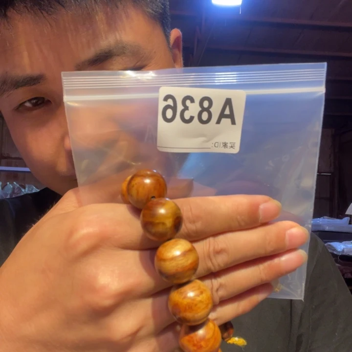 大叶紫檀（黑酸枝木类）836