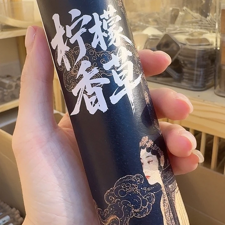 玲珑香阁闪购专用链接