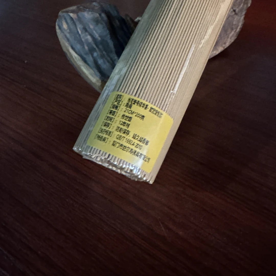 〖沉境〗海南壹号精华版 · 定制款 线香工厂溯源